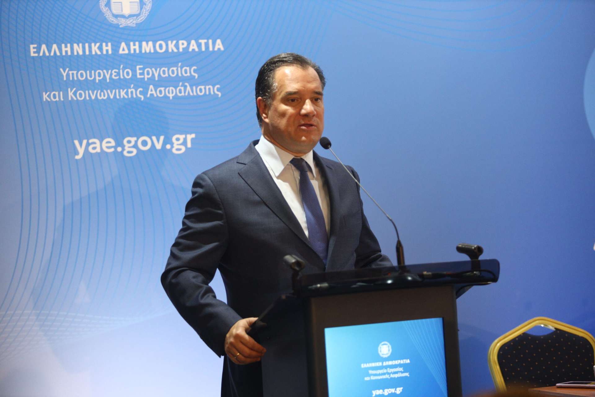  Αδ. Γεωργιάδης: Πάνω από 100.000 εργαζόμενοι θα δουν αύξηση μισθού το 2024 λόγω τριετιών