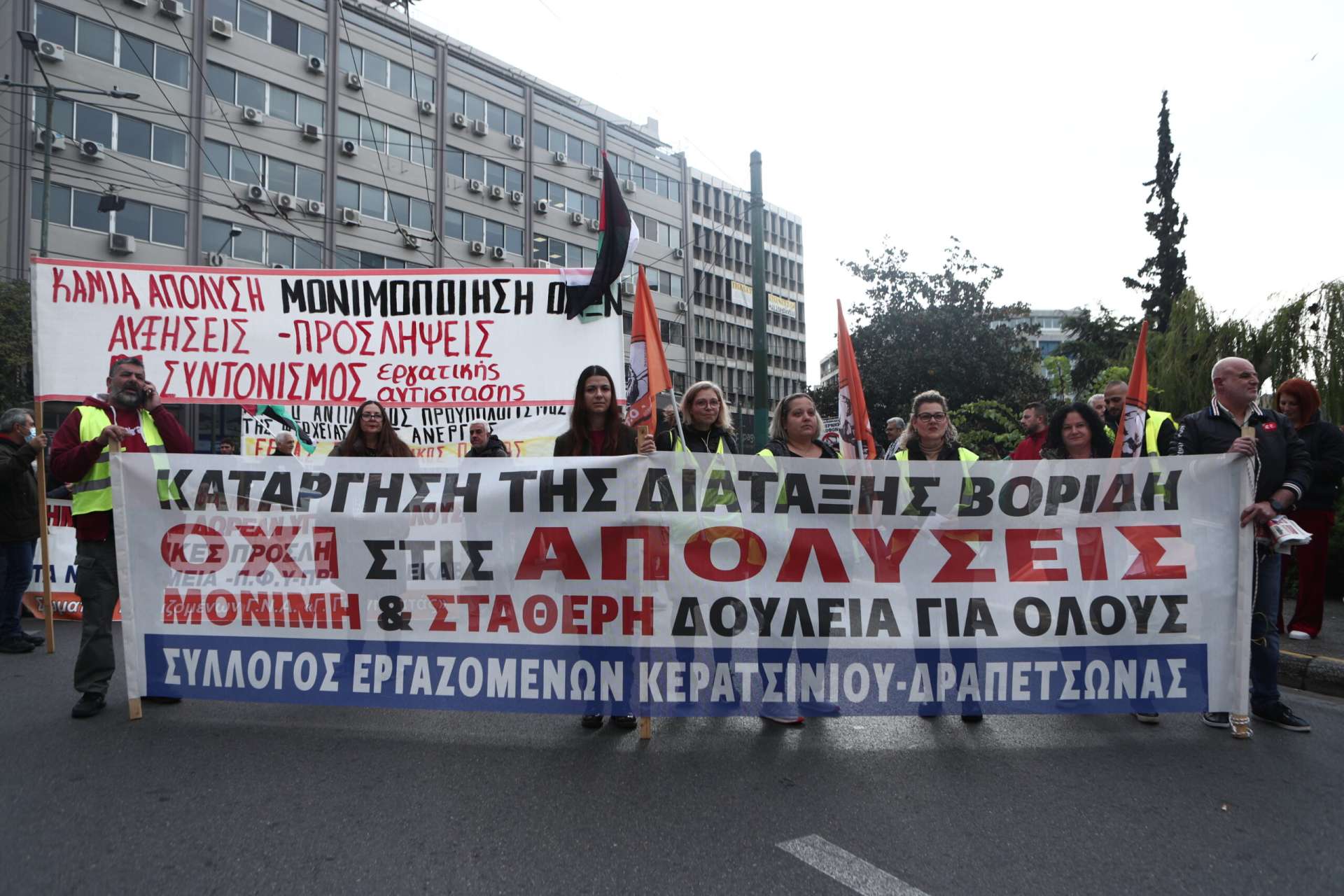  Aπεργιακές κινητοποιήσεις από ΠΟΕ-ΟΤΑ, ΑΔΕΔΥ, ΠΟΕΔΗΝ – Συλλαλητήριο του ΠΑΜΕ την Παρασκευή 15 Δεκεμβρίου