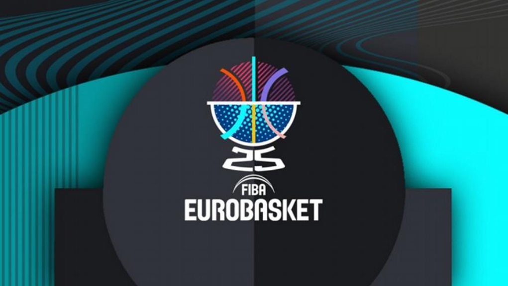  Η FIBA αποκάλυψε το logo του Eurobasket 2025 (video)