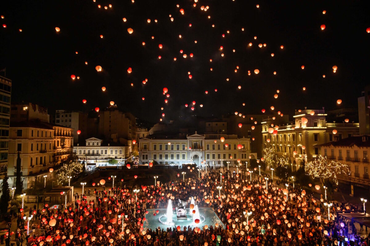  Χριστούγεννα στην Αθήνα: Το εορταστικό πρόγραμμα μέχρι και 07/01