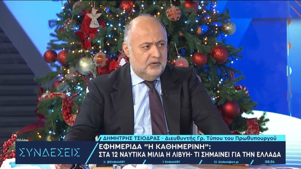  Τσιόδρας στην ΕΡΤ: «Δεν ανοίγουν πριν τις 12/2 τα γήπεδα»