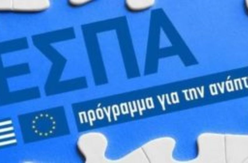  Ν. Παπαθανάσης: Απορρόφηση 100% επετεύχθη πέρυσι στο Πρόγραμμα Δημοσίων Επενδύσεων, που ανήλθε σε 11,2 δισ. ευρώ