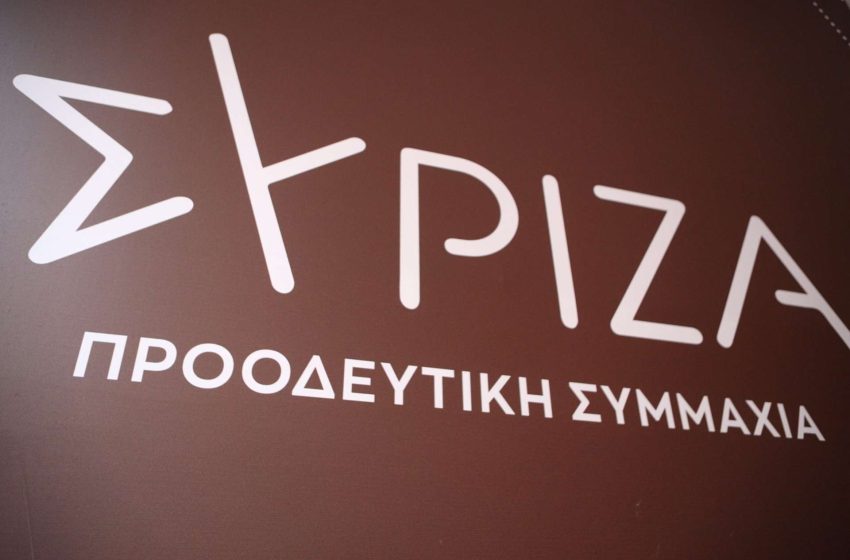  ΣΥΡΙΖΑ για Βορίδη: Τα ανθρώπινα δικαιώματα είναι πολύ σοβαρά για να τα διαχειρίζεται δεξιά κυβέρνηση