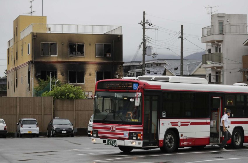  Ιαπωνία: Σε θάνατο καταδικάστηκε ο δράστης του εμπρησμού στο στούνιο Kyoto Animation – Κόστισε τη ζωή σε 36 ανθρώπους