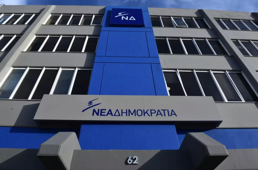  ΝΔ: Χαιρετίζει την εκλογή του Θ. Ρουσόπουλου στη θέση του Προέδρου της Κοινοβουλευτικής Συνέλευσης του Συμβουλίου της Ευρώπης