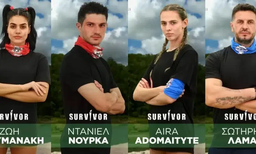  Survivor-spoiler: Αυτοί μπαίνουν στο ριάλιτι και φέρνουν τα πάνω-κάτω [εικόνες και βίντεο]