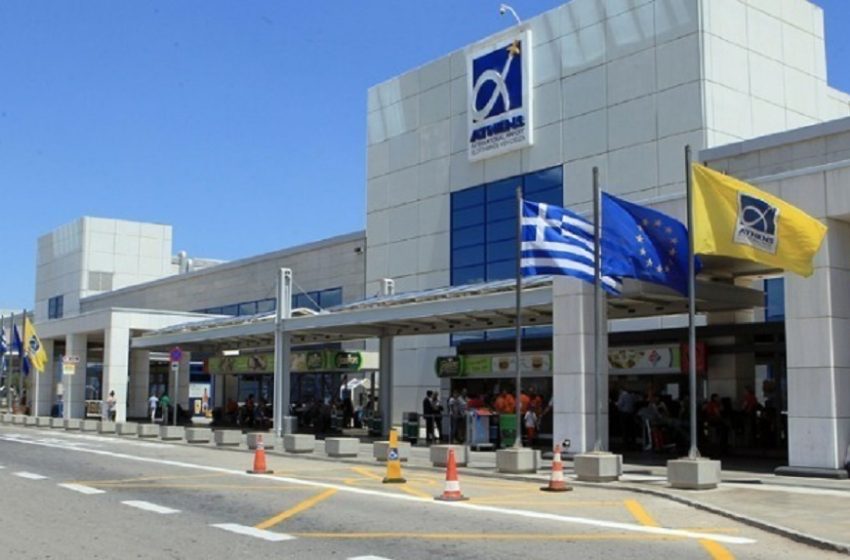  Πρωτοβουλίες για τη διατήρηση των υψηλών επιδόσεων στο ελληνικό αεροπορικό οικοσύστημα