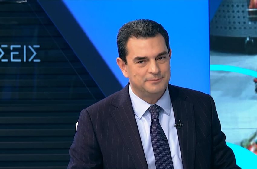  Κ. Σκρέκας: Θα δούμε μειώσεις σε προϊόντα έως και 15%