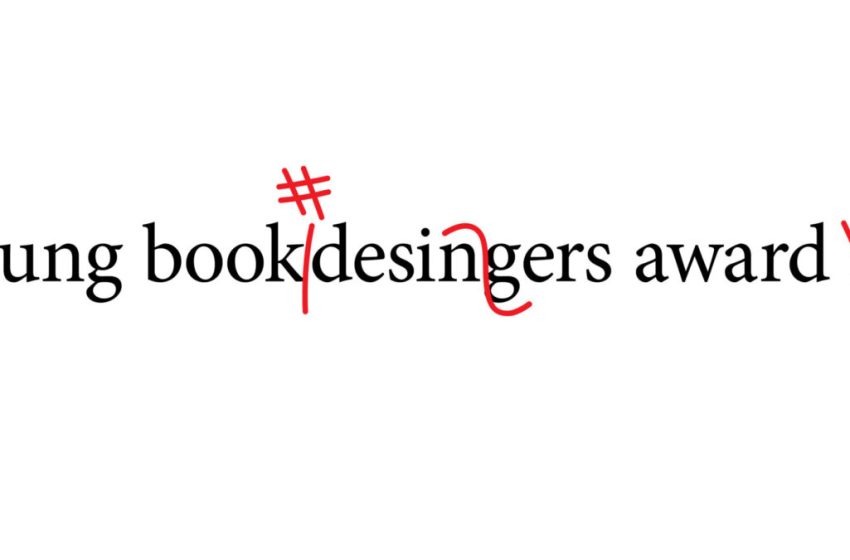  Young Book Designers Award 2024: Διαγωνισμός για νέους/-ες designers βιβλίων