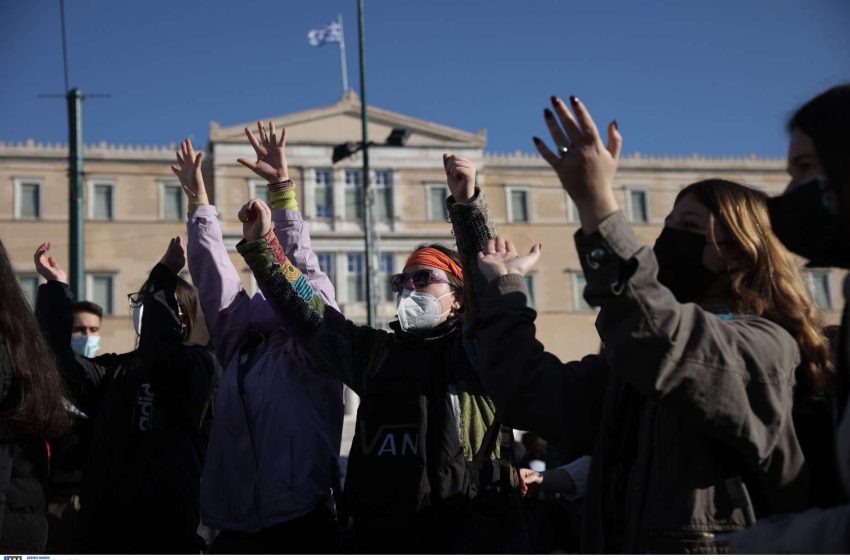  Νέο πανεκπαιδευτικό συλλαλητήριο κατά των μη κρατικών πανεπιστημίων