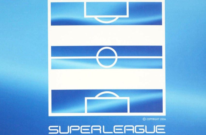  Στον εισαγγελέα αντιπροσωπεία της Super League για το θέμα των χειραγωγημένων αγώνων