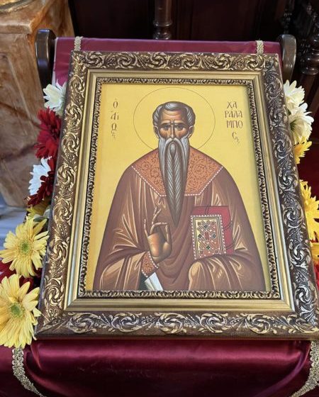  Τέθηκε προς προσκύνηση τεμάχιο του Λειψάνου και η Εικόνα του Αγίου Χαραλάμπους στο Σολέα