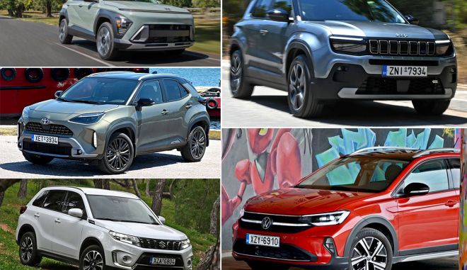  Τα Top5 βενζινοκίνητα και οικονομικά B-SUV που δοκιμάσαμε πρόσφατα