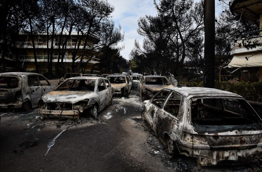  Δίκη για το Μάτι: Πρότεινε την απαλλαγή της Ρ. Δούρου ο εισαγγελέας – Καταπέλτης για την Πυροσβεστική