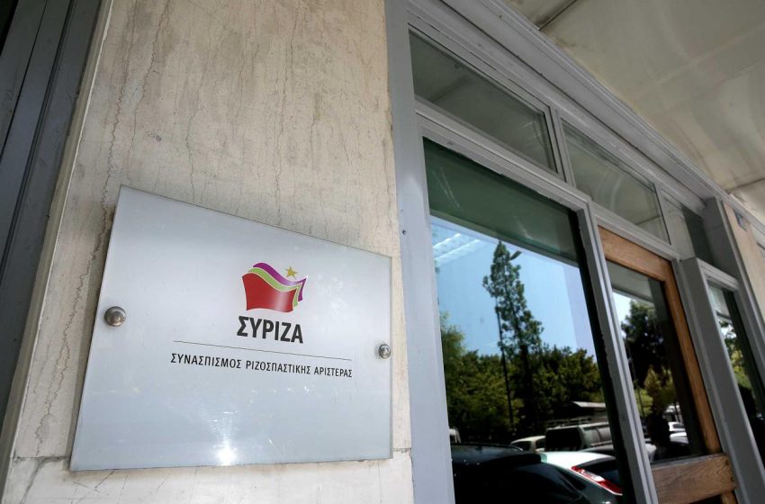  ΣΥΡΙΖΑ: Με το βλέμμα στο συνέδριο – Συνεχίζονται οι αντιπαραθέσεις