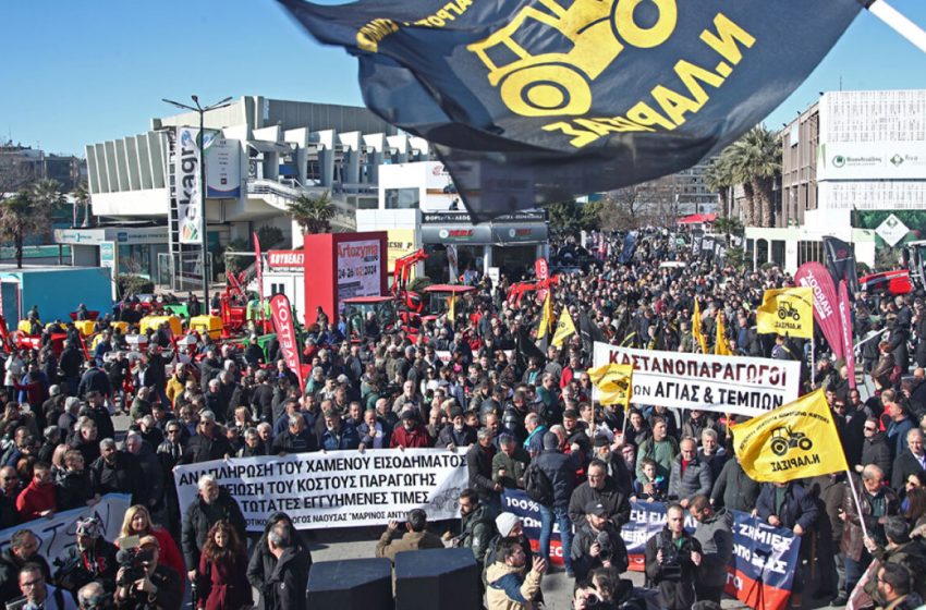  Θεσσαλονίκη: Οι αγρότες διαδηλώνουν στην Agrotica – Σε διάλογο καλεί ο Αυγενάκης (βίντεο)