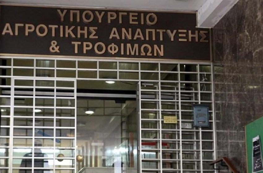  Συνέδριο ανάπτυξης ορεινών όγκων και μειονεκτικών περιοχών αύριο και μεθαύριο στην Πέλλα