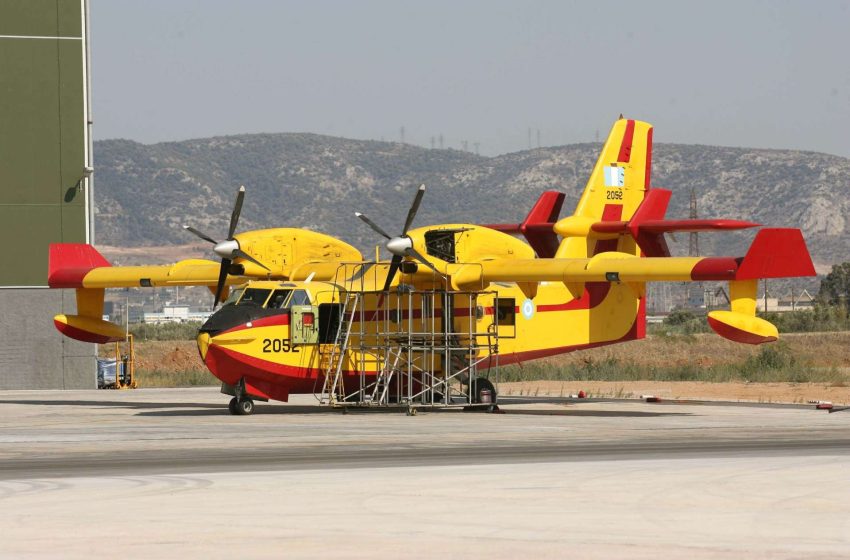  Ενισχύεται με τελευταίας γενιάς Canadair το Πυροσβεστικό Σώμα – Β. Κικίλιας: Δεν υπάρχει πιο σύγχρονο από το CL 515