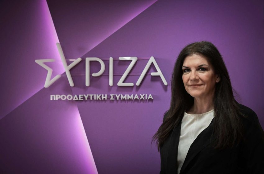  Απάντηση της Β. Κεχαγιά στη ΝΔ για τις επιχειρηματικές δραστηριότητες του Στ. Κασσελάκη – «Όλα νόμιμα, όλες οι εταιρείες μεταβιβασμένες ήδη»