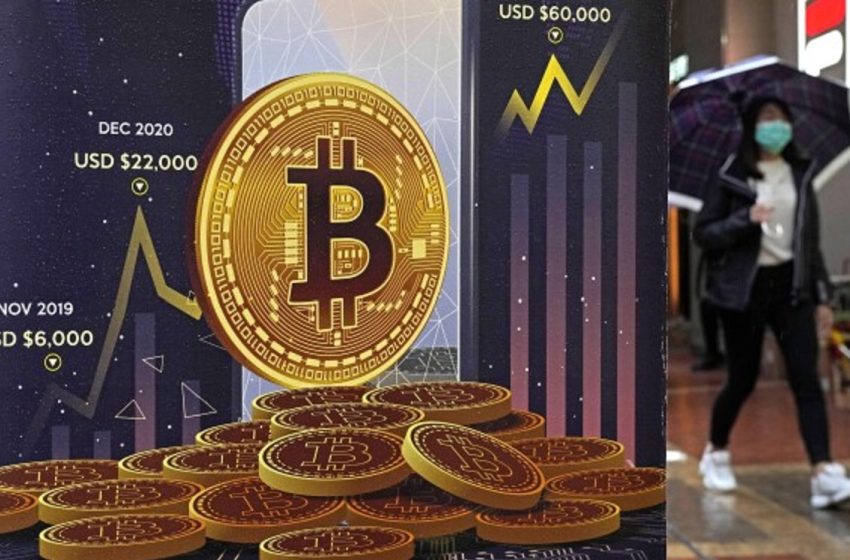  Τι είναι το Bitcoin και γιατί γίνεται πολύ λόγος γι’ αυτό – Τα υπέρ και τα κατά