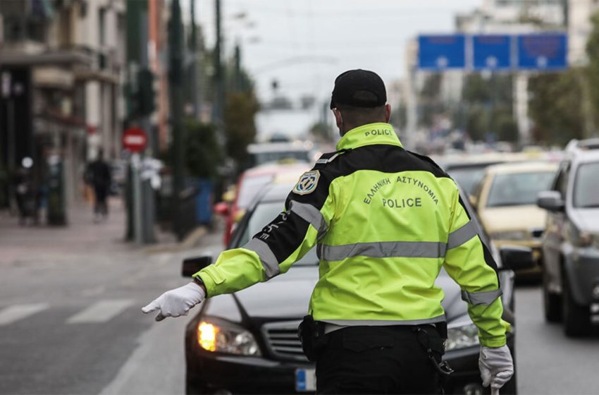  Τροχαία Αττικής: 1.789 τροχονομικοί έλεγχοι και 596 παραβάσεις το τελευταίο εικοσιτετράωρο