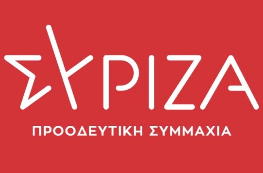  ΣΥΡΙΖΑ: Αγανάκτηση κι αποτροπιασμό προκαλεί το ηχητικό ντοκουμέντο από την έκκληση της  28χρονης στην ‘Αμεση Δράση