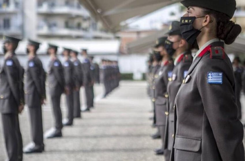  Σχολή Μονίμων Υπαξιωματικών: Προκήρυξη για πρόσληψη διδακτικού προσωπικού με ωριαία αποζημίωση