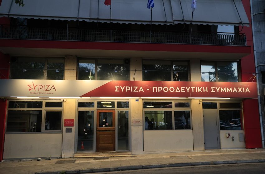  Πηγές ΣΥΡΙΖΑ: Ο Κ. Μητσοτάκης προσπαθεί να μη «λερωθεί» από την επιβεβαιωμένη μυστική συνάντηση Παπασταύρου και Μπρατάκου με τον Μαρινάκη