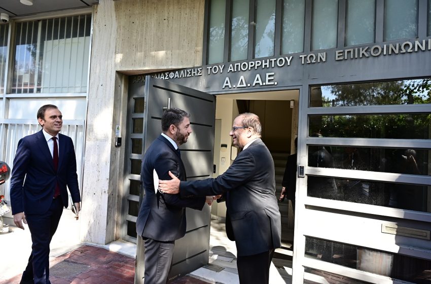  Στην ΑΔΑΕ σήμερα ο Νίκος Ανδρουλάκης – Συνάντηση με Ράμμο για την υπόθεση υποκλοπών