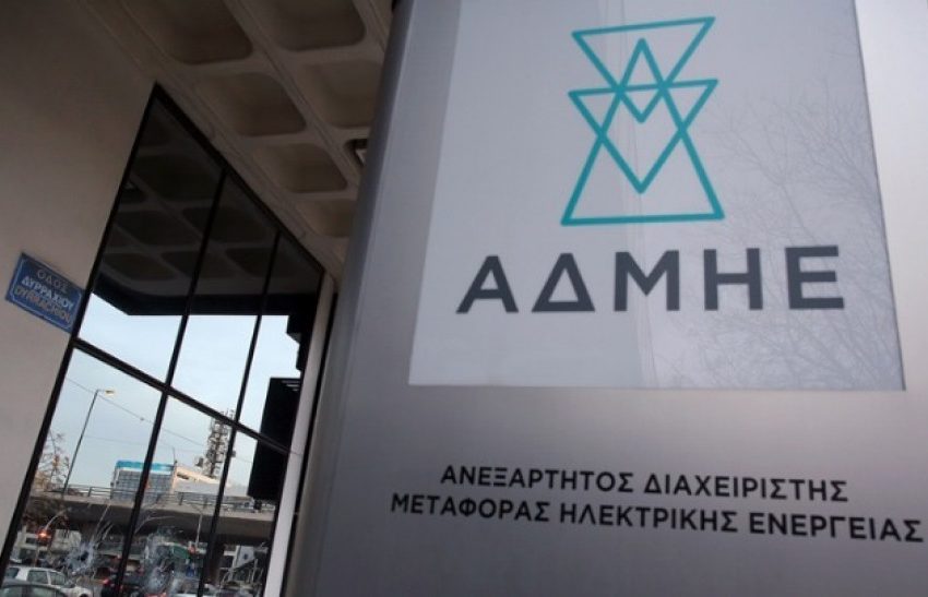  ΑΔΜΗΕ: Ρεκόρ επενδύσεων και κερδοφορίας το 2023