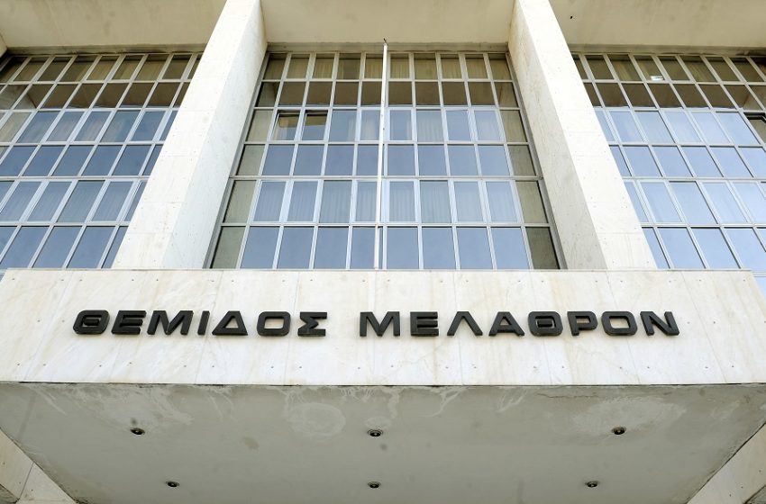  Πέθανε η πρώην αντιπρόεδρος του Αρείου Πάγου, Χρυσούλα Παρασκευά