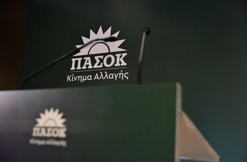  ΠΑΣΟΚ: Υπόμνημα στο Άρειο Πάγο για τη μη συμμετοχή του κόμματος των Σπαρτιατών στις προσεχείς ευρωεκλογές