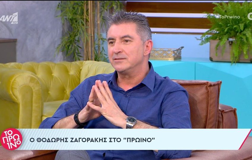  Θοδωρής Ζαγοράκης: “Δεν πρόδωσα κάποιον όταν αποφάσισα να κατέβω με το ΠΑΣΟΚ – Είχα αντιληφθεί τη διάθεση της Νέας Δημοκρατίας”