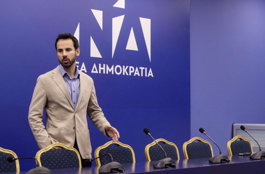  ΝΔ: Σε ένα κανονικό κόμμα, ο κ. Κασσελάκης θα είχε ήδη διαγραφεί