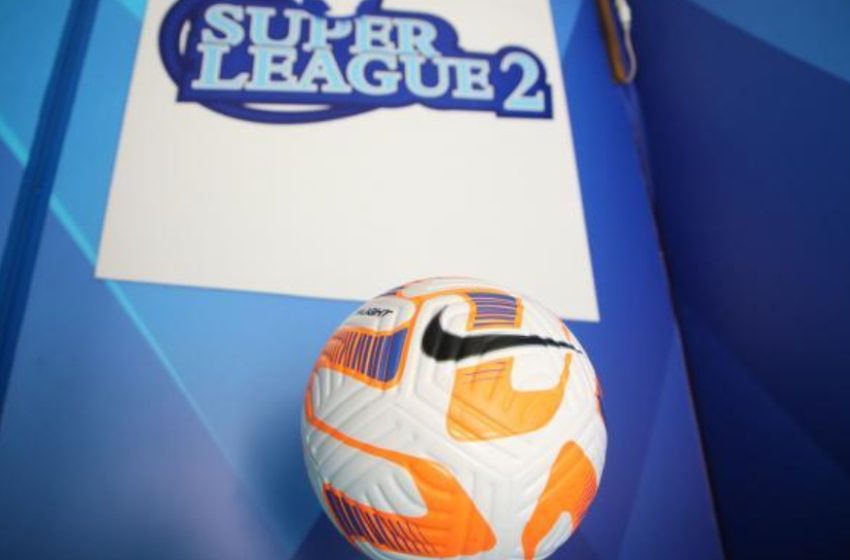  Super League 2: Συνέχεια με τρεις αναμετρήσεις και «πάρτι» για τον Λεβαδειακό