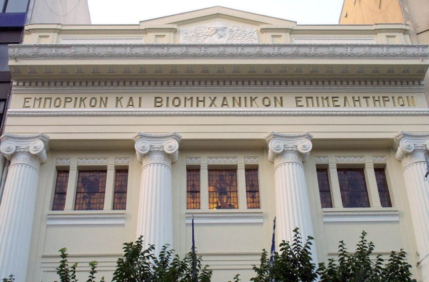  Τη μείωση του ΕΝΦΙΑ σε ασφαλισμένα επαγγελματικά ακίνητα ζητά το ΕΒΕΘ