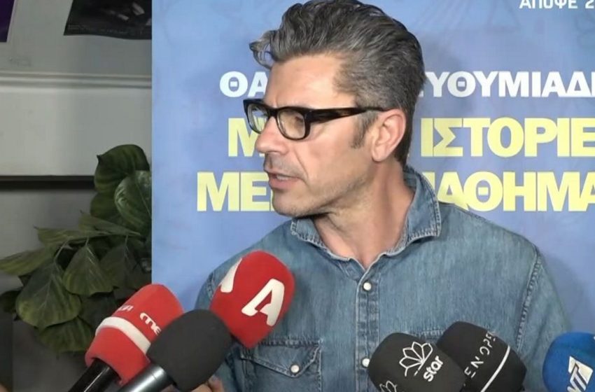  Χρήστος Βασιλόπουλος: «Όταν χώρισα, ζήτησα τη συμβουλή του Θανάση Ευθυμιάδη»