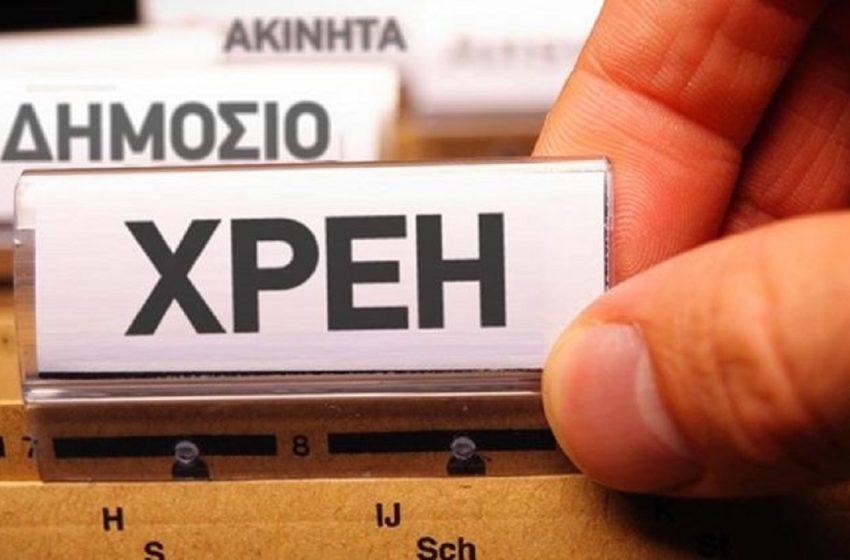  Φόροι: Άνω του 80% η εισπραξιμότητα, ενώ τα χρέη φουσκώνουν – Μόλις το 25% των προσφυγών δικαιώνεται