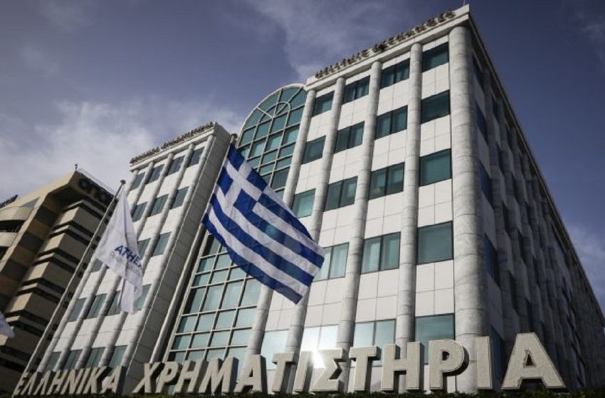  Σε τροχιά αναβάθμισης το Χρηματιστήριο Αθηνών