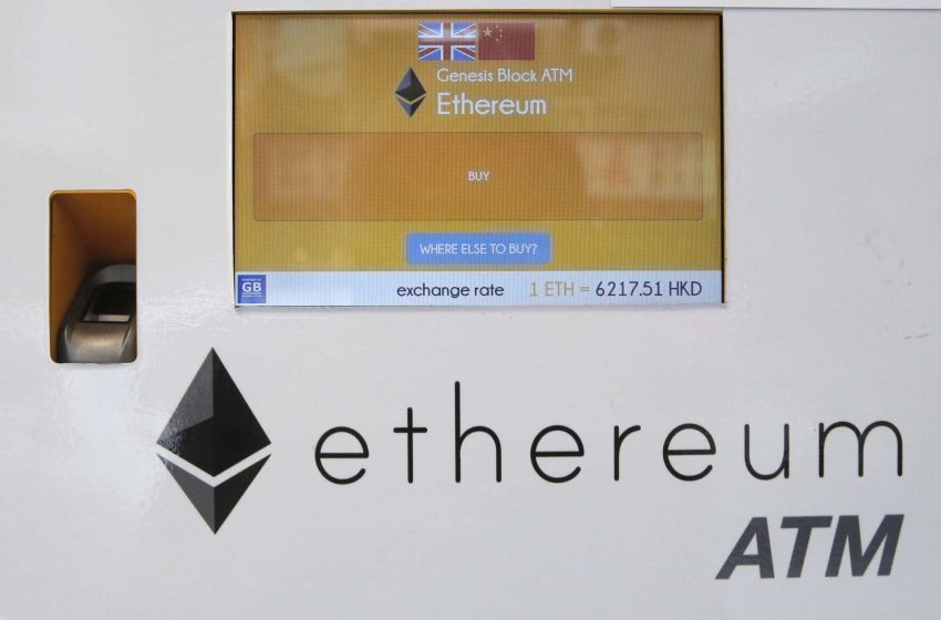  Κρυπτονομίσματα: Δύο αδέρφια «έσπασαν» το Ethereum και πήραν 25 εκατ. δολάρια σε λίγα δευτερόλεπτα