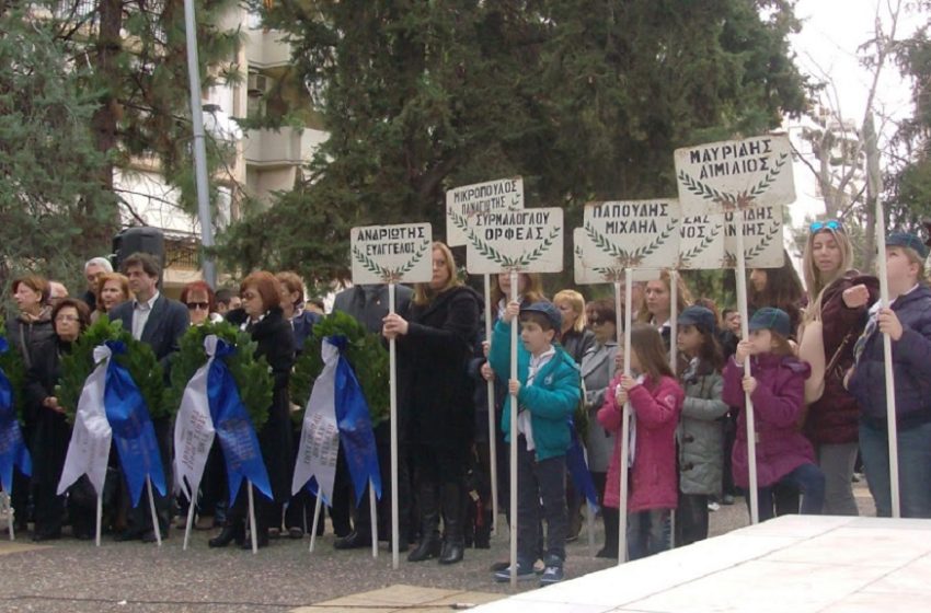  Το ΕΣΔΟΓΕ για την 9η Μάη: Η ιστορία της Κατοχής και της Εθνικής Αντίστασης έχει γραφτεί με το αίμα του ελληνικού λαού και δεν παραχαράσσεται