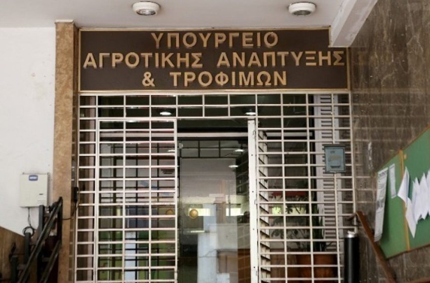  ΥΠΑΑΤ: Έως 31/5 οι αιτήσεις για τη δράση «Μείωση της ρύπανσης νερού από γεωργική δραστηριότητα»