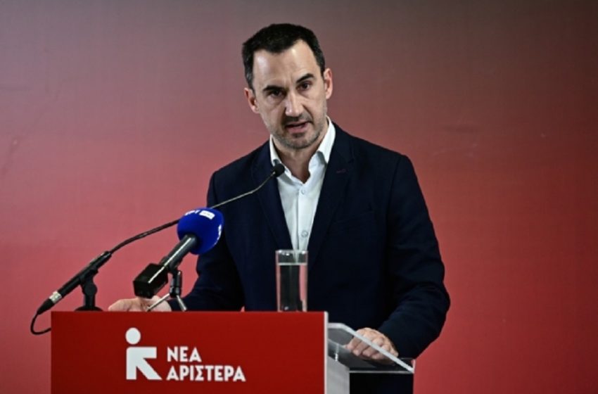  Νέα Αριστερά: Προκλητική και απαράδεκτη η απόφαση αποφυλάκισης του αρχηγού της ναζιστικής εγκληματικής οργάνωσης Χρυσή Αυγή