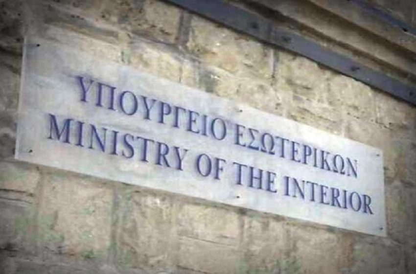  ΥΠΕΣ: Πολιτικά και ηθικά έκθετη η αντιπολίτευση για τη φερόμενη διάρρηξη στο Υπουργείο Εσωτερικών