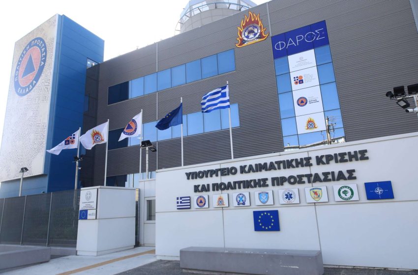  Χάρτης Πρόβλεψης Κινδύνου Πυρκαγιάς για το Σάββατο 15 Ιουνίου