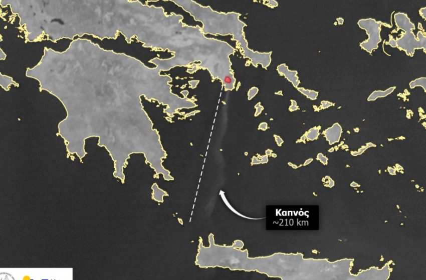  Meteo: Δορυφορική εικόνα με τον καπνό της φωτιάς στην Κερατέα – Κάλυψε απόσταση 210 χλμ.