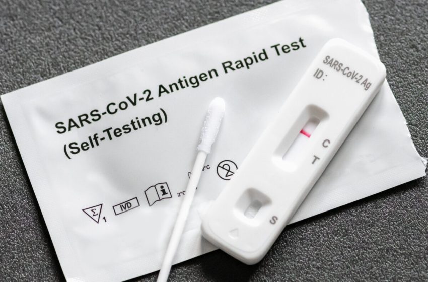  Σε ποια σημεία γίνονται δωρεάν rapid test την Δευτέρα 3 Ιουνίου