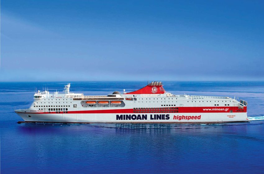  MINOAN LINES: Ταξιδεύουμε για το Περιβάλλον – H εμβληματική ελληνική εταιρία μάς φέρνει κοντά σε ένα πιο «πράσινο» καλοκαίρι