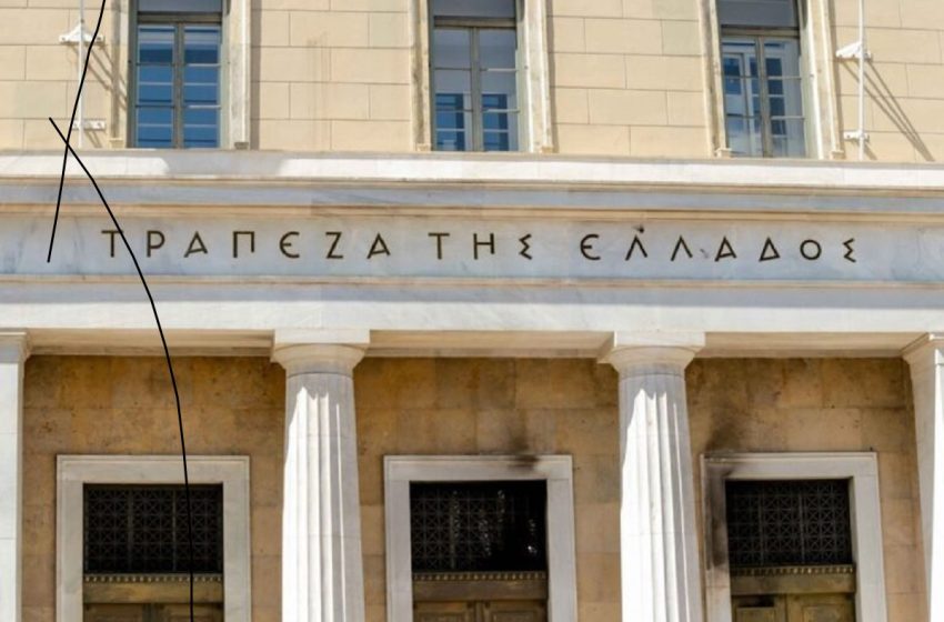  Δάνεια: 70 δισ. ευρώ διαχειρίζονται οι ΕΔΑΔΠ – 22 δισ. ευρώ μόνο από στεγαστικά