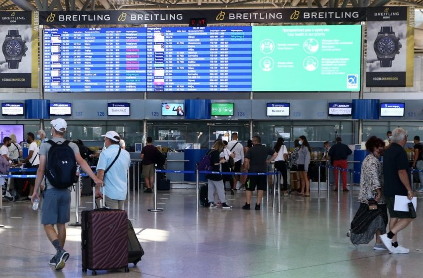  Αεροδρόμια: Κατά 13% αυξήθηκε η επιβατική κίνηση το πεντάμηνο Ιανουαρίου – Μαΐου